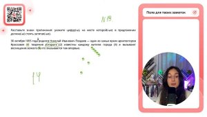 30 октября 1855 года родился Николай Иванович Поздеев — один из самых ярких архитекторов - №35039