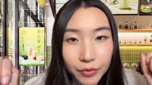 [ASMR] Learn Chinese While You Sleep! How to Order Your Perfect Bubble Tea in Chinese 🧋🍵
