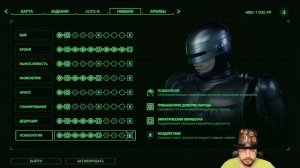 RoboCop: Rogue City | ПРОХОЖДЕНИЕ |  ЧАСТЬ 16 | НАСТОЯЩИЙ ГЕРОЙ