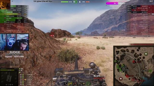 AMX 30B - ПОЧТИ ВСПОМНИЛ ТОП ИГРУ - ПОТ В 100% ОТМЕТКИ смотреть онлайн