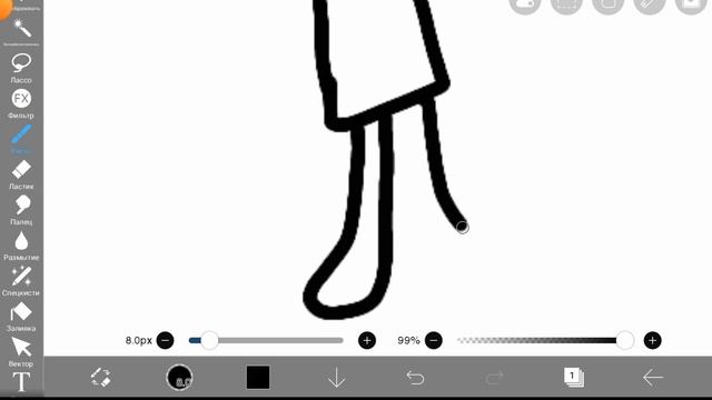 рисую из мир дэнди персонажей из рулетки смотреть онлайн