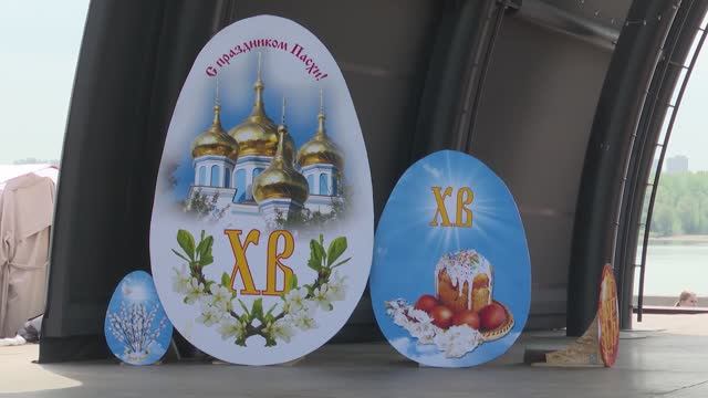 III городской семейный фестиваль «Пасхальная палитра».
