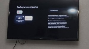 Приставка для телевизора Xiaomi S 2