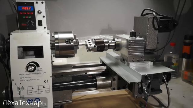 Полигональное Точение, проще некуда