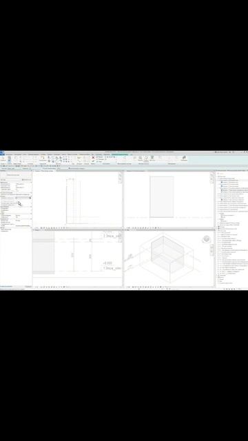 6 часть. Как в Revit создать лестницу смотреть онлайн
