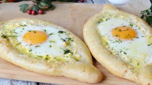 Хачапури по-аджарски