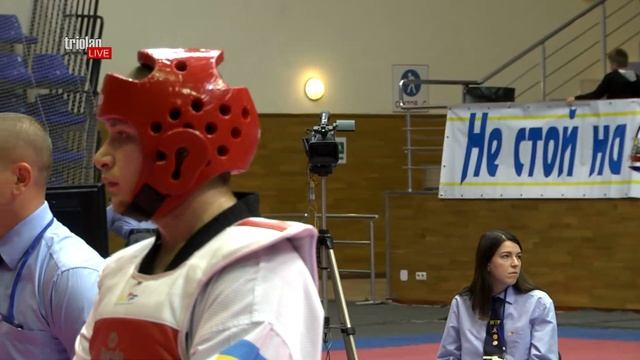 Triolan.Live-Чемпионат Украины по тхэквондо ВТФ - финалы (11-10 смотреть онлайн