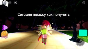 How get Dress Winx? Как получить Платье Девочек? In club PoweriX. В клу