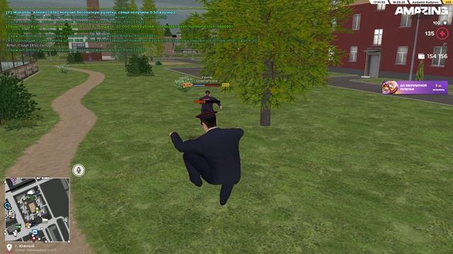 ... смотреть онлайн