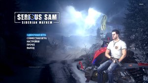 Serious Sam- Siberian Mayhem👍🤘...олдАм 🥸🤠🫡🤗...