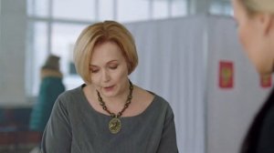Елена Летучая