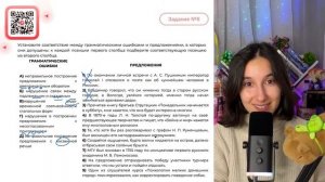 1) По окончании личной встречи с А. С. Пушкиным император Николай I отозвался о поэте как - №33212