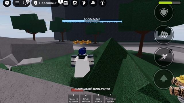 КАК Я ТУТ ОКАЗАЛСЯ?????????????! Я ВРОБЛАКСЕ