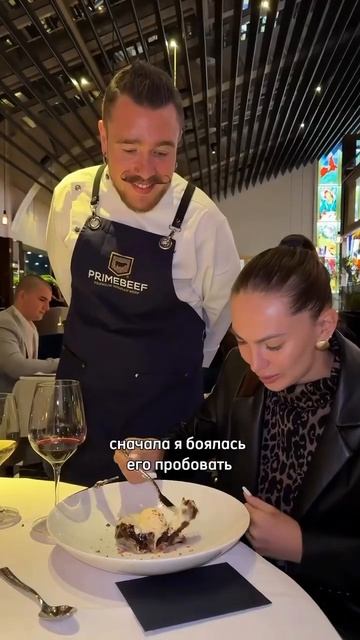 САМЫЙ НЕОБЫЧНЫЙ ДЕСЕРТ😱А вы пробовали такое? Если ? смотреть онлайн