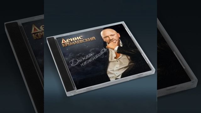 ТЫ ПРОСТО ВЕРЬ