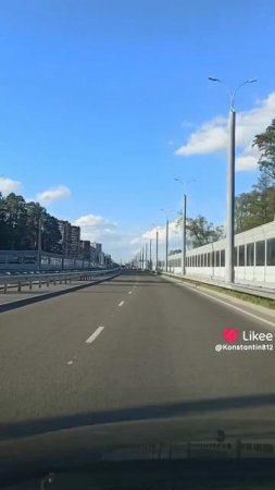 Покатушки