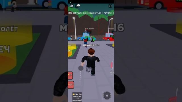 Roblox мой топ 3 игр смотреть онлайн
