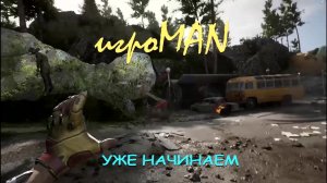 Играем в CS 2 и в КАЛИБР
