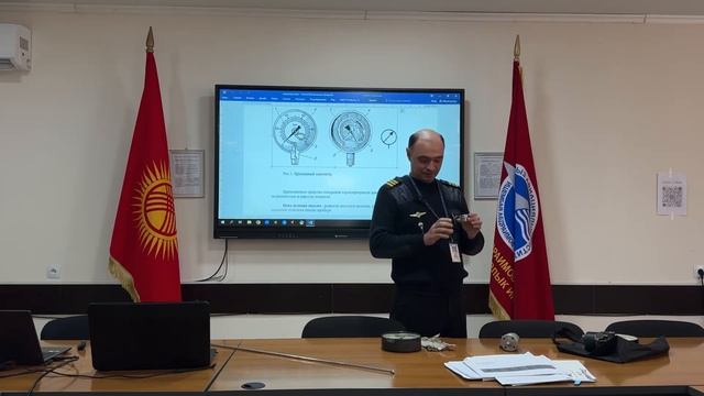 "Приборы для измерения давления и температуры ВС" Преп смотреть онлайн