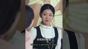 Она сбежала со своей свадьбы с незнакомым парнем, Но о?