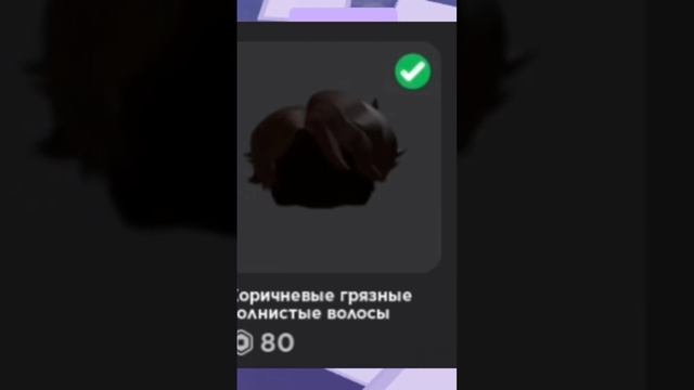 извините секунд не хватило точная цена это 26.152.890 роба? смотреть онлайн