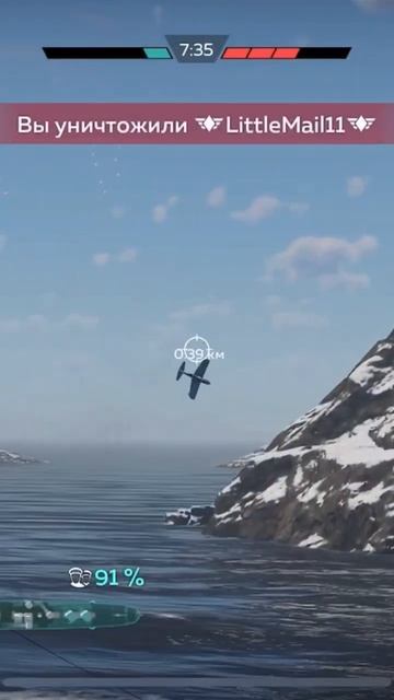 Вар тандыр #вартандер #warthunder #скачивайте вар Тандер смотреть онлайн