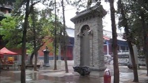 Монастырь Шаолинь, Китай