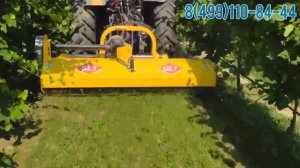 Косилка мульчер GL1