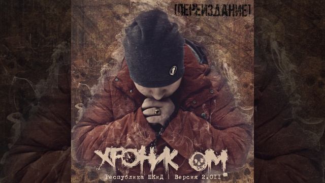 Пусть ОН рассудит [prod.Riki Music] смотреть онлайн