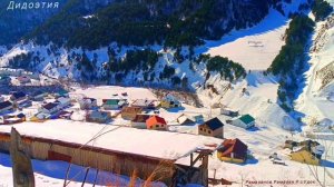 гутатли республика Дагестан. (Дидоэтия)