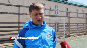 В Бурятии стартует большой футбольный сезон
