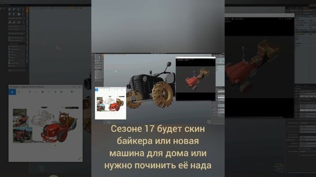 Ласт дей сезон 17 догадки про обнову и теории про обнов? смотреть онлайн