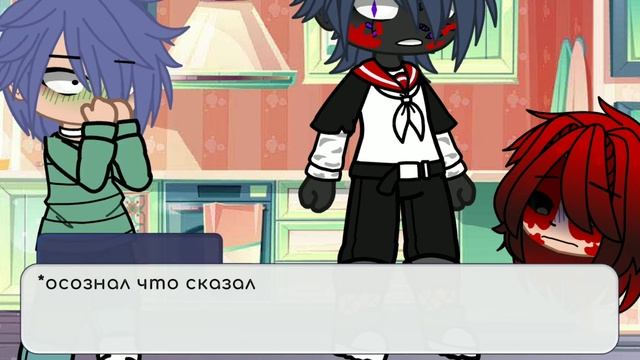 Мини-фильм |Этот монстр меня любит?|[яой] 5/? смотреть онлайн