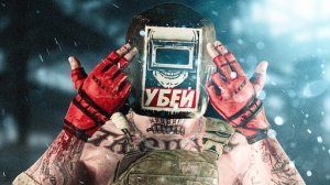 7 Day to Die Стрим , Усики Абу, Смрадный душок.