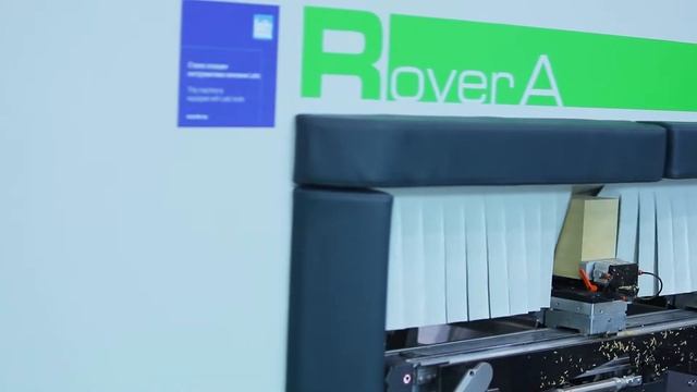 Московский Кампус Биессе – команда профессионалов, в? смотреть онлайн