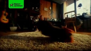 Delivery Club Маркет develey   Реклама 2023