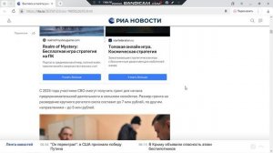 СВО  3 года заменит 30 лет работы
