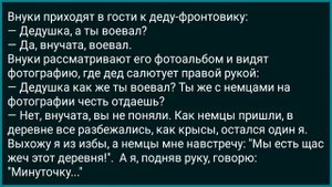 Как Зять в Сарае Жену Соседа Обесчестил! Сборник Свежи