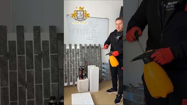 Як користуватися клей-піною  для термопанелей Pt1 🤓  #ф?