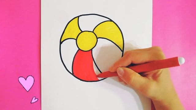 Bolalar uchun Top rasm. How to draw a Ball. Как нарисовать мяч @drawing