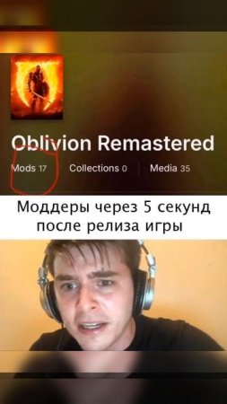 Мемы 😂😂😂 shorts