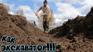 Посадил картошку# Ремонт крыши # Прокатился На МОПЕДЕ# Тотьма ВЕСНА 2025 г# Серега из ДЕРЕВНИ# Баня