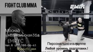Все виды единоборств в одном месте! Групповые и персон