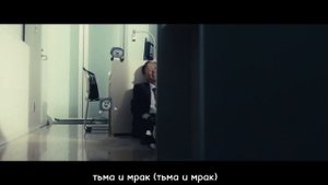 ПЕРЕВОД ПЕСНИ "LAST NIGHT" WONWOO AND JEONGHAN