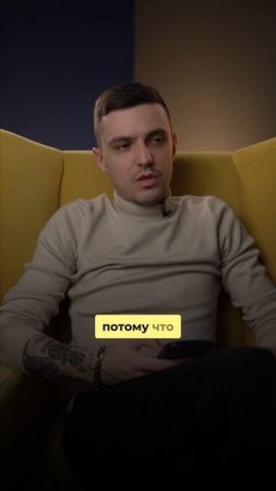 А вы молчите с собой? #ванядыба
