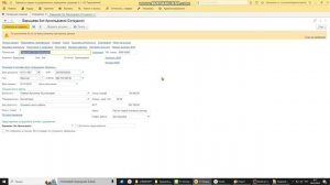 Внешняя печатная форма: Трудовой договор по форме учр?