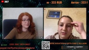 Культурная девушка. 🙏😇🙏