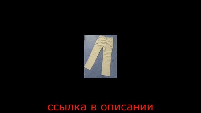 Брюки-карго мужские с несколькими карманами, боевые в? смотреть онлайн