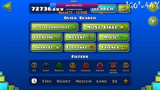 Весёлый стрим по Geometry Dash) REQ=BREAK TIME Super Sonic 66% & Dark Travel 57%. смотреть онлайн