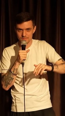 Циркач #ванядыба #standup #импровизация